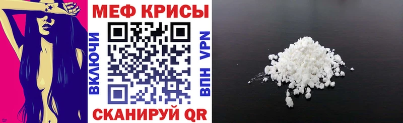 Где продают наркотики Комсомольск A PVP  Кокаин  hydra   Лсд 25  Гашиш  Меф 