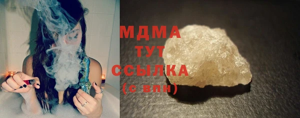 марки lsd Тихвин