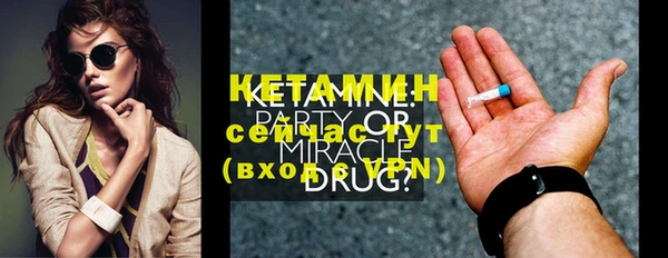 прущий лед Тобольск